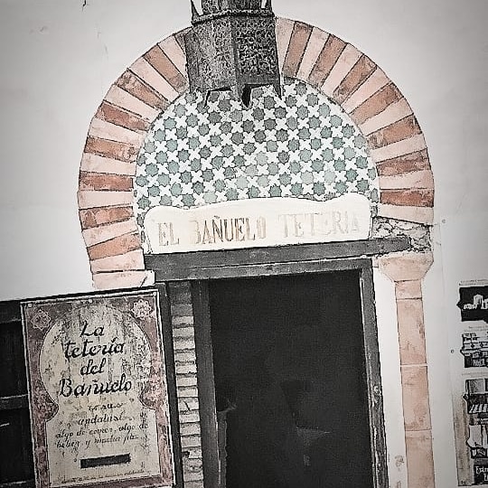 Tetería El Bañuelo