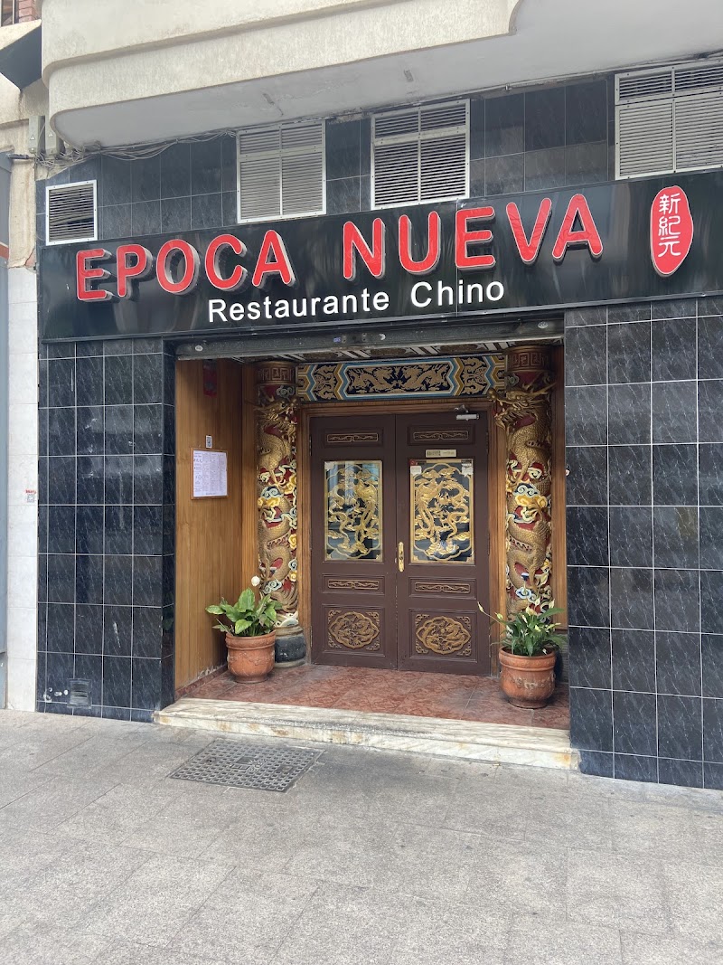 Restaurante Epoca Nueva