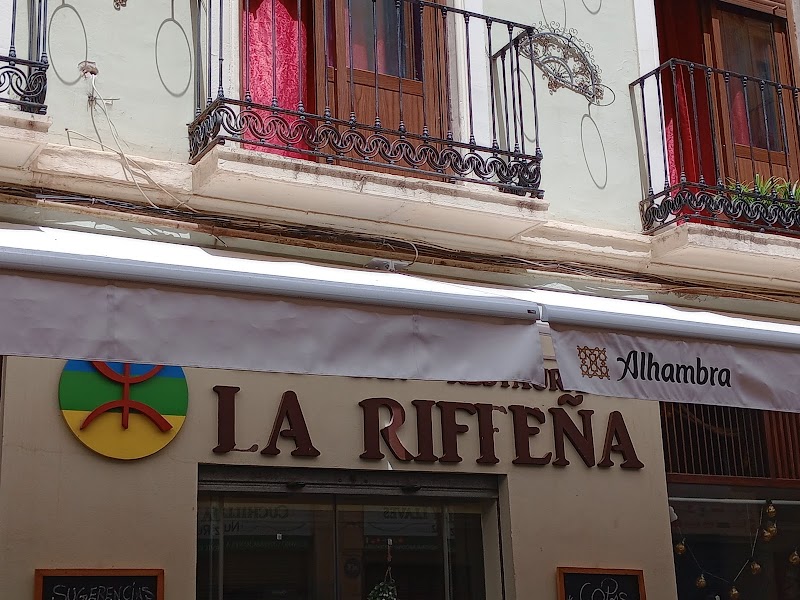 CAFÉ•BAR•RESTAURANTE LA RIFFEÑA.