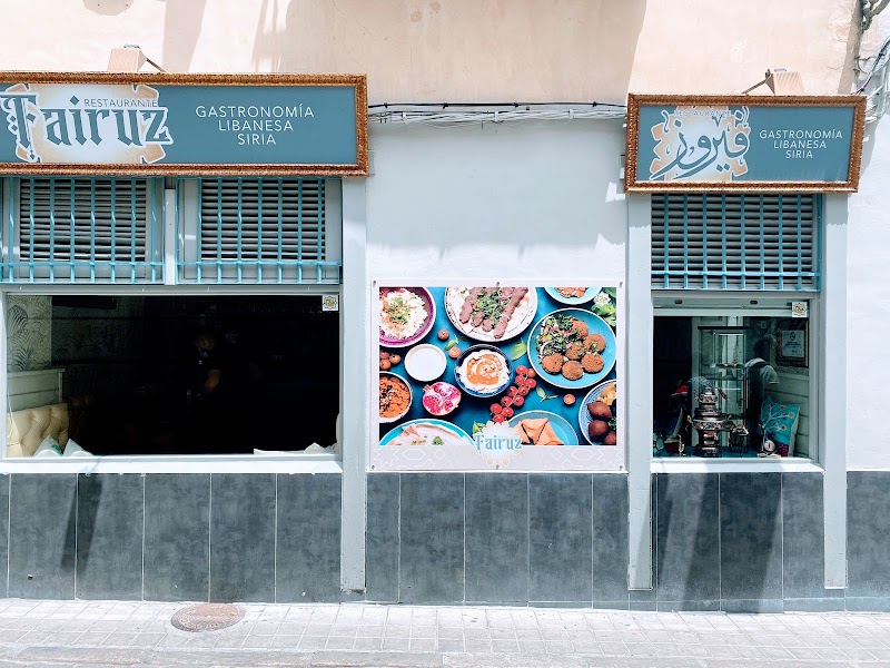 Restaurante Fairuz
