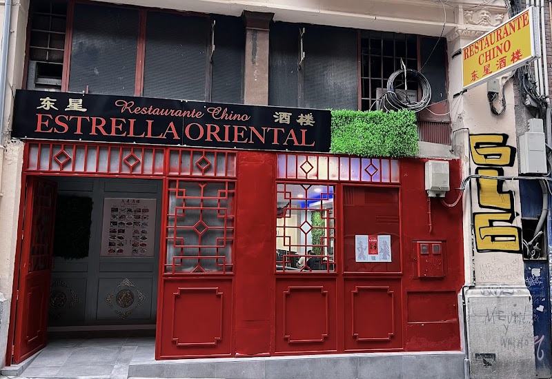 Restaurante Chino Estrella Oriental