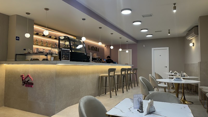 Katara Café