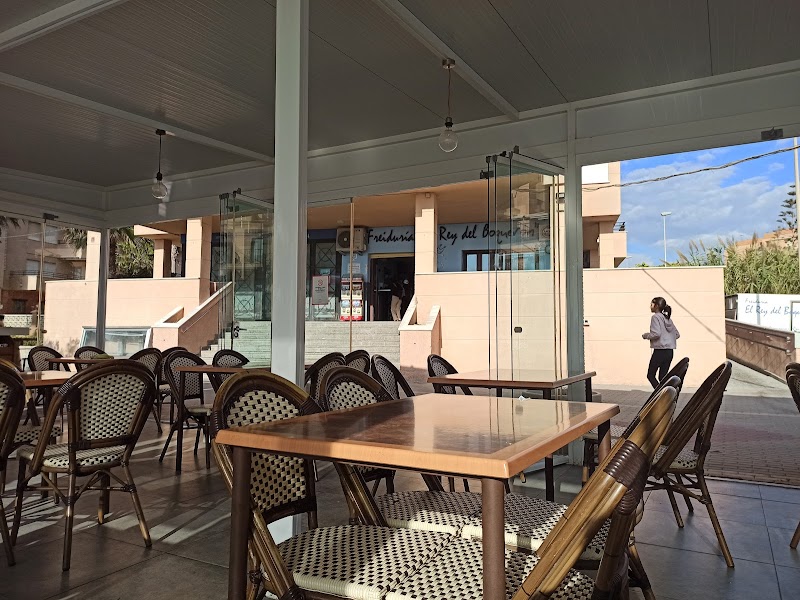 Restaurante El Rey del Boquerón