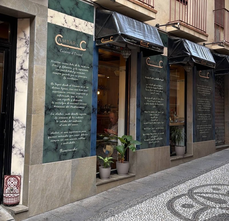 RESTAURANTE ÁRABE AMBAR