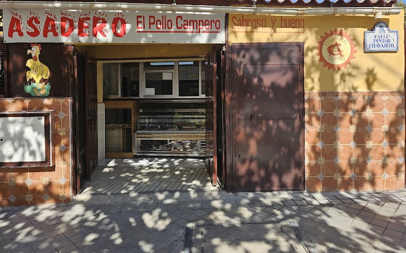 Asadero El Pollo Campero