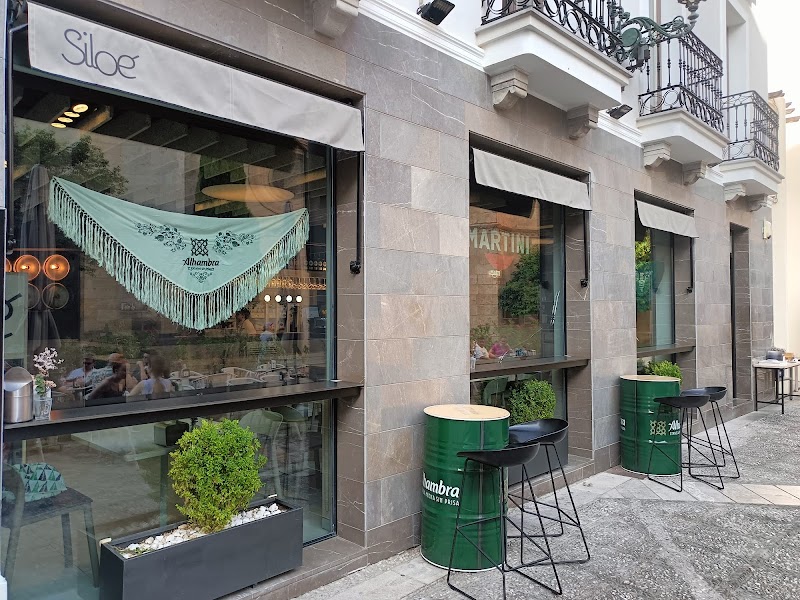 Siloé Bar & Grill